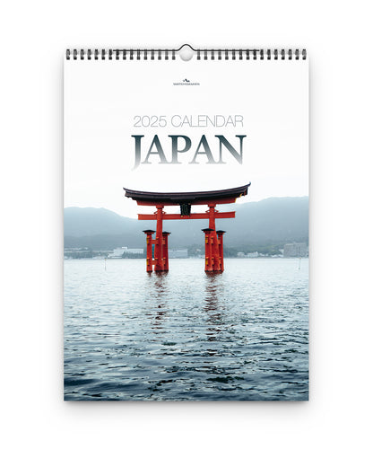 2025 Calendar - Japan Edition